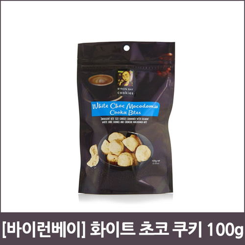 [바이런베이] 화이트 초코 쿠키 100g