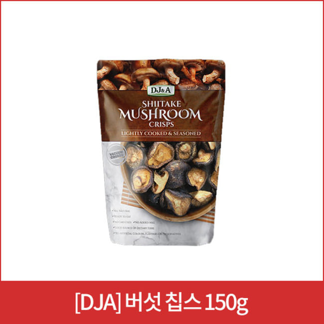 [DJA] 버섯 칩스 150g