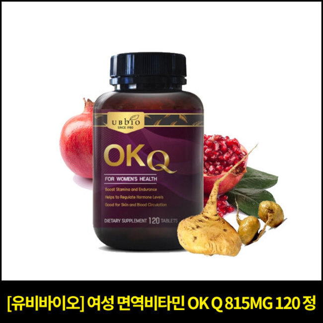 [유비바이오] 여성 면역비타민 OK Q 815MG 120정