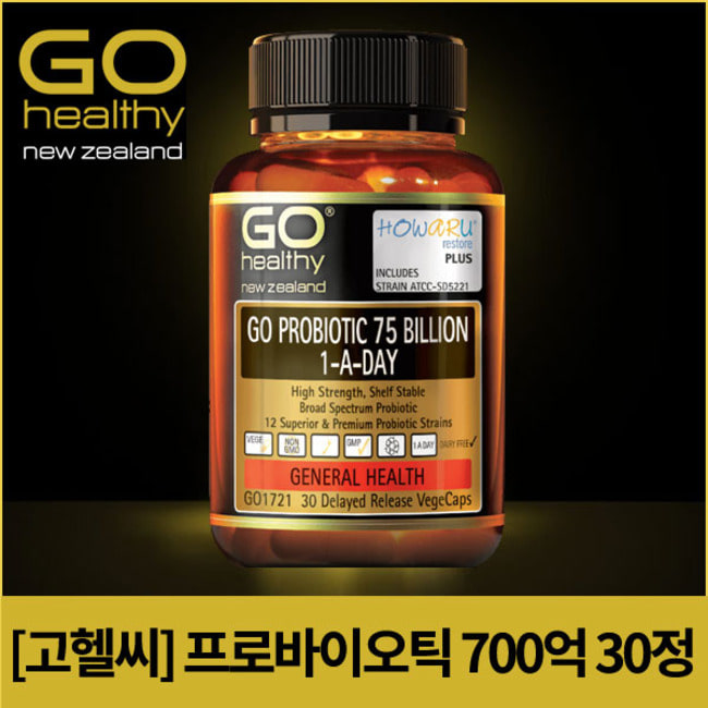 [고헬씨] 프로바이오틱 750억 유산균 30정