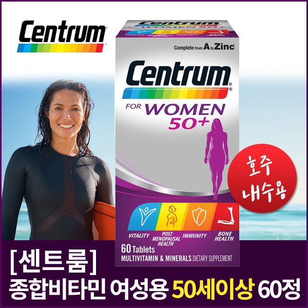 [센트룸] 종합비타민 여성용(50세이상) 60정