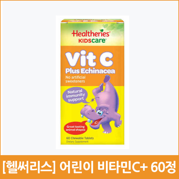 [헬써리스] 어린이 비타민C+ 60정