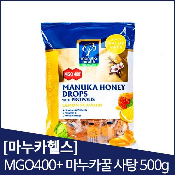 [마누카헬스] MGO400+ 마누카꿀 사탕 500g