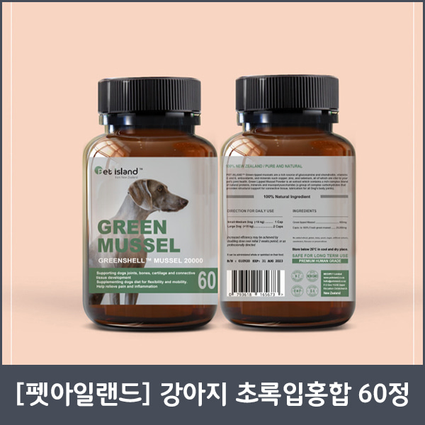 [펫아일랜드] 강아지 초록입홍합 관절건강 30정