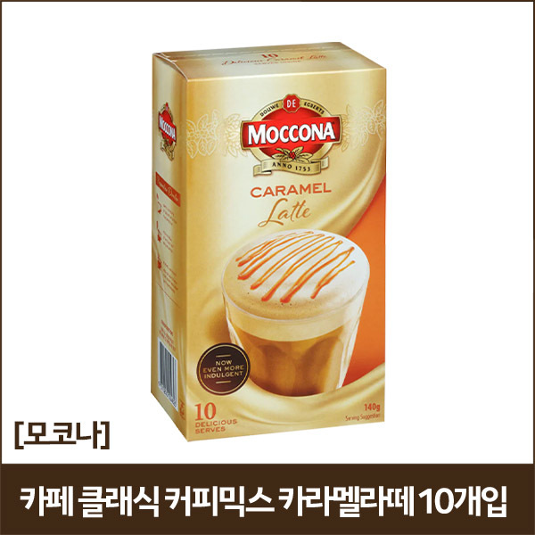 [모코나] 클래식 커피믹스 카라멜라떼 10개입