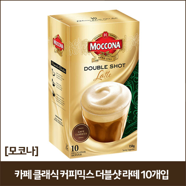 [모코나] 클래식 커피믹스 더블샷 라떼 10개