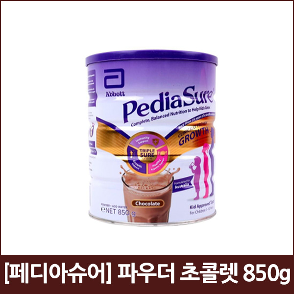[페디아슈어] 초콜렛 파우더 850g