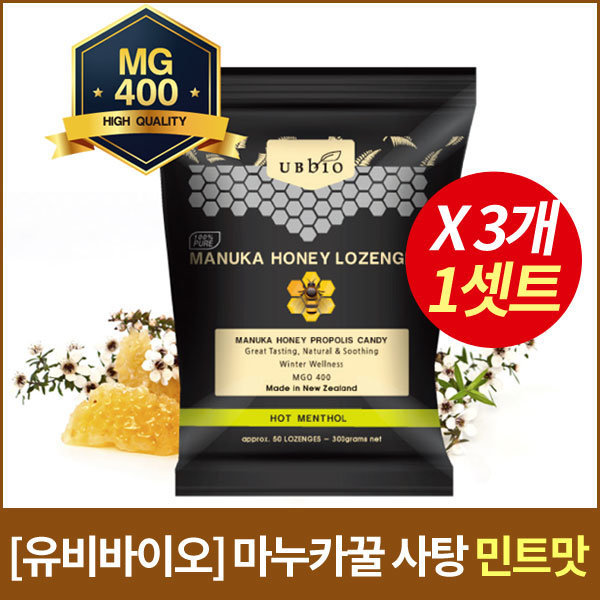 유비바이오 마누카꿀 사탕 민트맛 300gX3개 (1074)