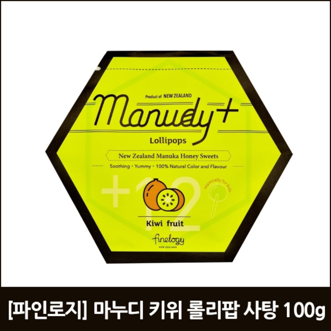 [파인로지] 마누디 키위 롤리팝 사탕 100g
