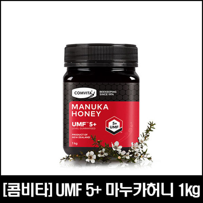 [콤비타] 콤비타 마누카꿀 UMF5+ 1kg