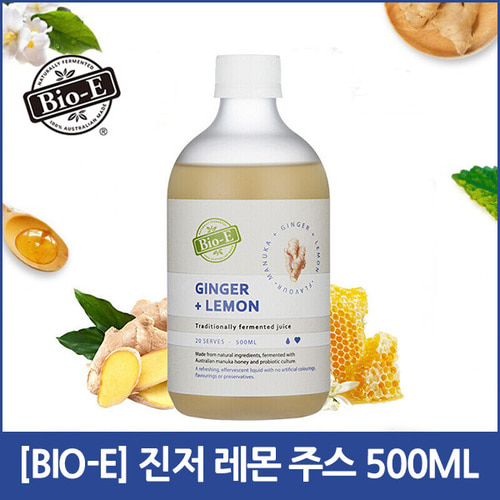 [BIO-E] 진저 레몬 주스 500ml