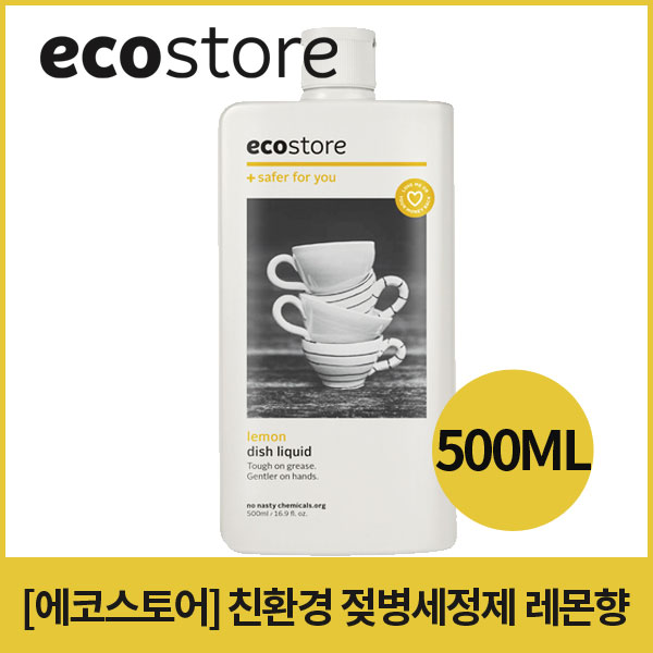 [에코스토어] 젖병세정제 주방세제 레몬향 500ml