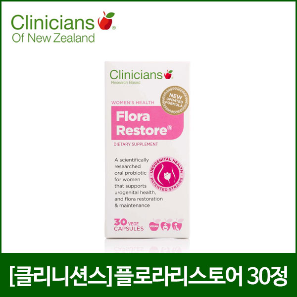 [클리니션스]플로라리스토어 30정/여성전용 유산균