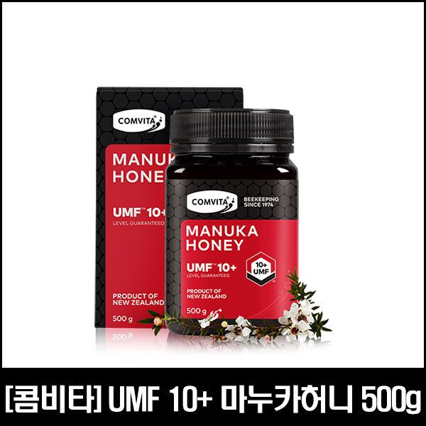 [콤비타] 마누카꿀 UMF10+ 500g