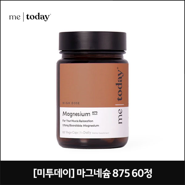 [미투데이] 마그네슘 875 60정
